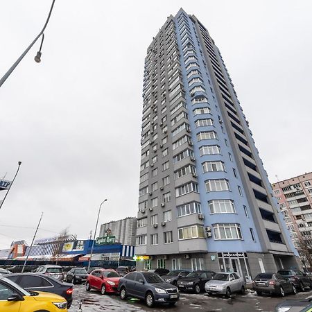 Apartments Near Poznyaki Station Kiev Luaran gambar